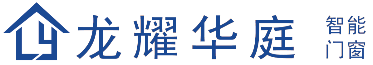 佛山龙耀门窗科技有限公司【官网】